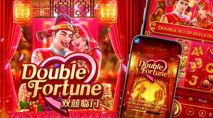 PG Double Fortune